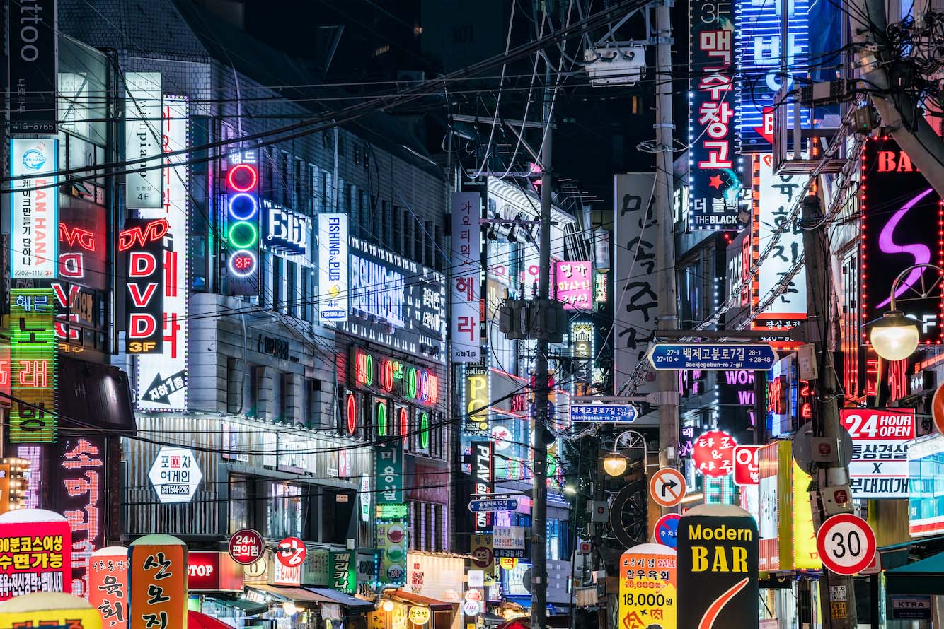 Seoul, South Korea