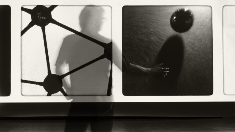 © Don Werthmann
