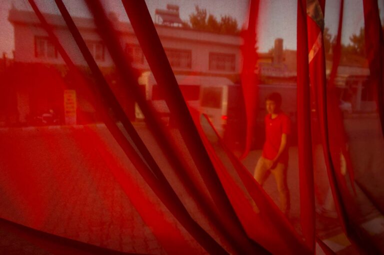 © Arthur Meyerson